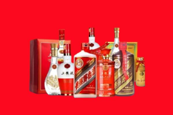 贵阳名酒回收值多少钱？